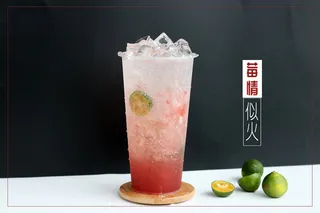 莓情似火气泡水