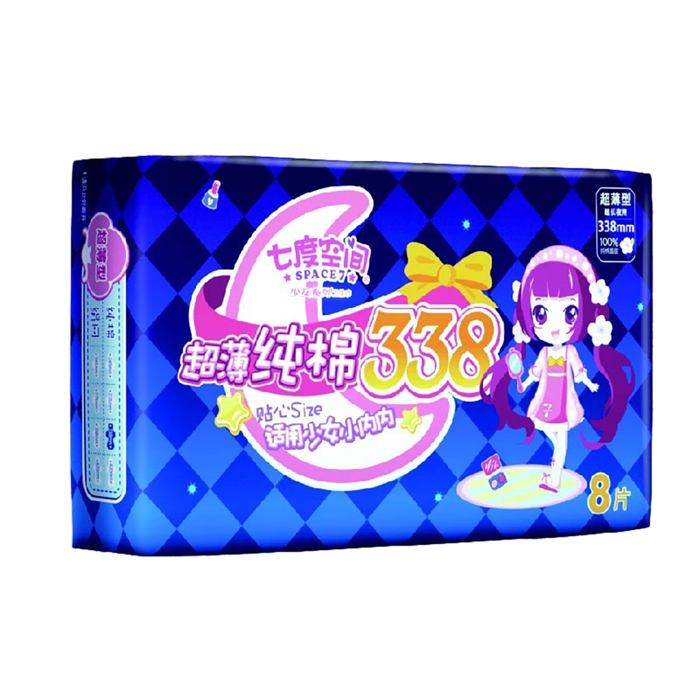 七度空间 加长少女夜用卫生巾 338mmx8片／包 8片 约1g／份超市商品白底图免抠实物摄影png格式图片透明底