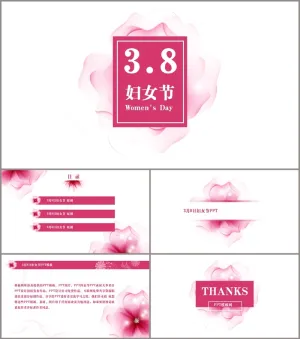 女人如花——三八妇女节ppt模板预览图