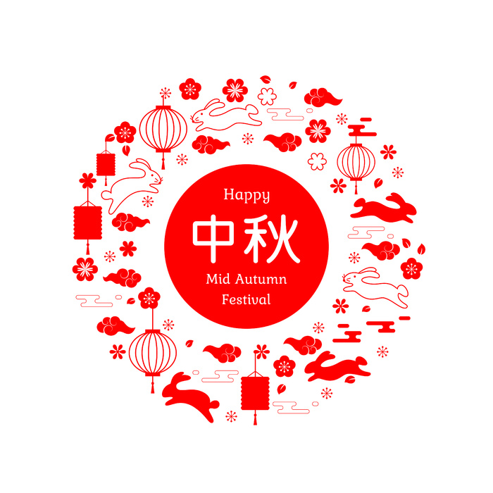 设计中秋节背景风景