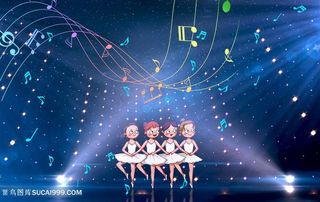 五线谱的芭蕾卡通儿童舞蹈团