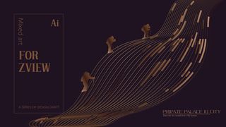 几何抽象粒子线条光线科技感网页banner展板背景AI矢量设计素材