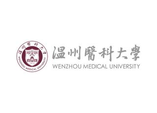 温州医科大学矢量LOGO标志