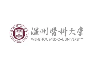温州医科大学矢量LOGO标志