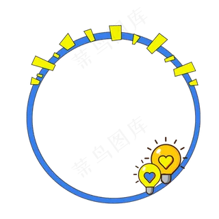 卡通边框 卡通彩色框  手绘对话框 可爱边框 免抠