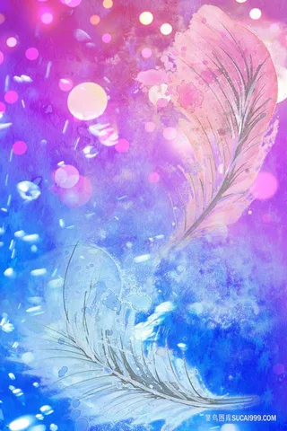 粉色蓝色渐变水彩羽毛光斑背景