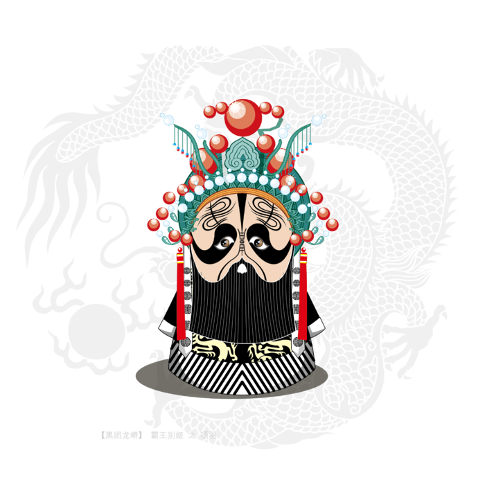 卡通京剧戏剧人物脸谱插画PNG图片 国潮中国风Q版戏剧人物PS素材