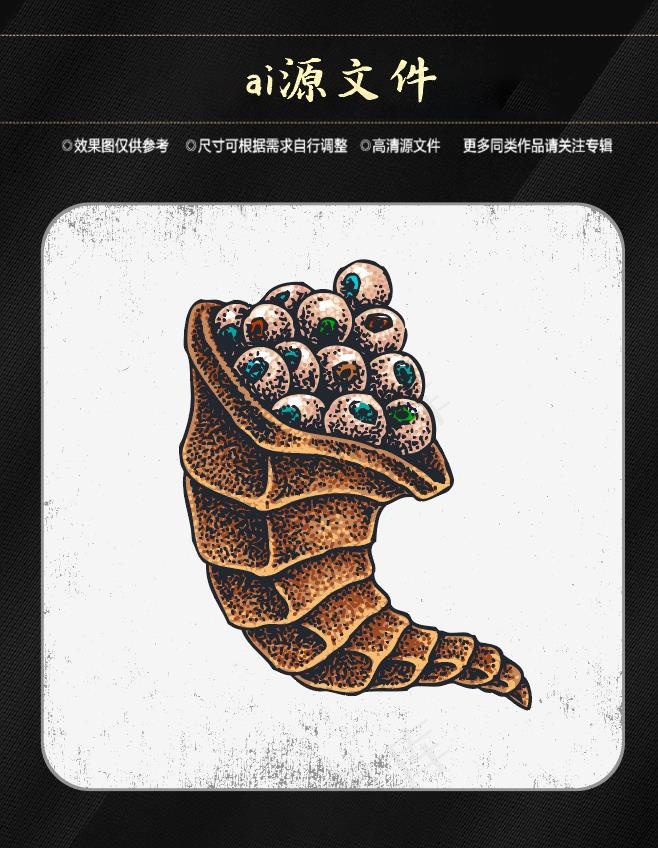 万圣节搞怪素材ai矢量模版下载