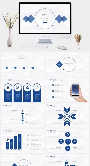 极简多图表多用途PPT模板预览图