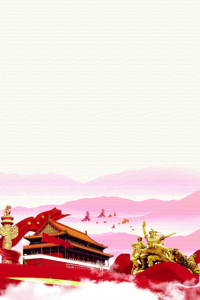 党建宣传展板制度