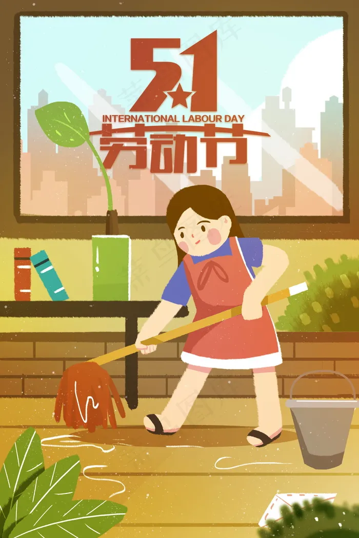 五一劳动节插画 psd模版下载