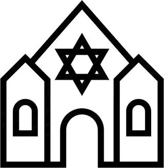 犹太教堂 PNG免抠