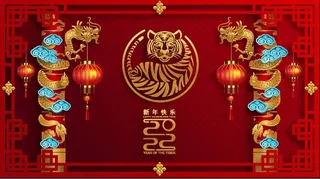 设计创造新年虎年2022素材