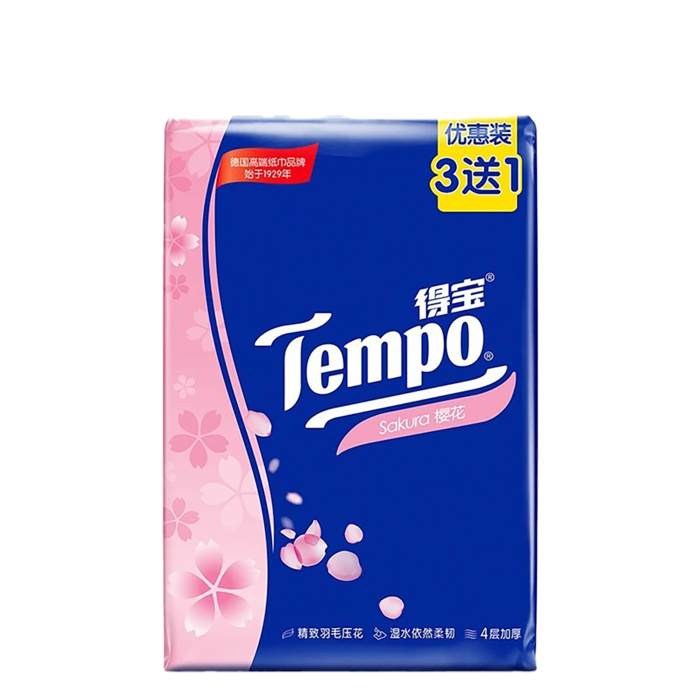 得宝片取式面巾纸3 1x90片（樱花味）超市商品白底图免抠实物摄影png格式图片透明底