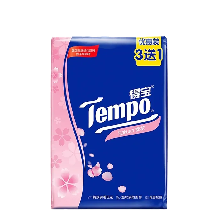得宝片取式面巾纸3 1x90片（樱花味）超市商品白底图免抠实物摄影png格式图片透明底