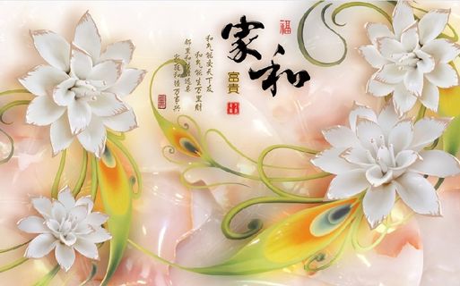 雕塑家和花枝背景墙