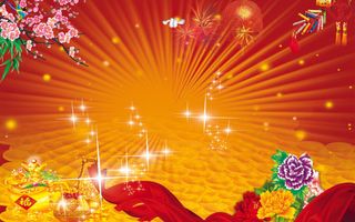 桃花财宝红黄色背景