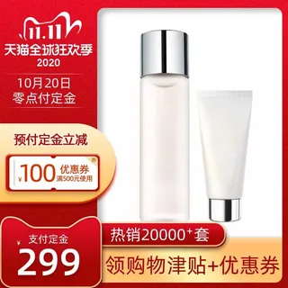 电商主图 网店主图