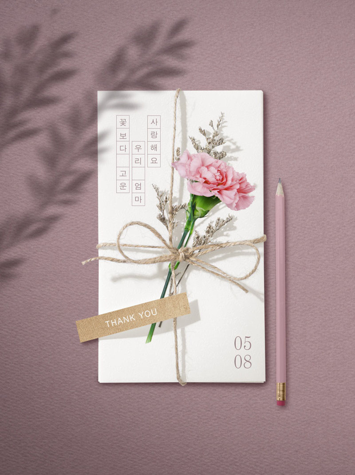 母亲节温馨贺卡母亲节快乐