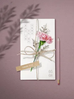 母亲节温馨贺卡母亲节快乐