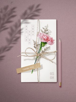 母亲节温馨贺卡母亲节快乐