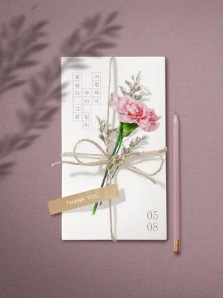 母亲节温馨贺卡母亲节快乐