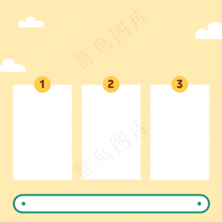 装饰电商背景词条云朵装饰设计