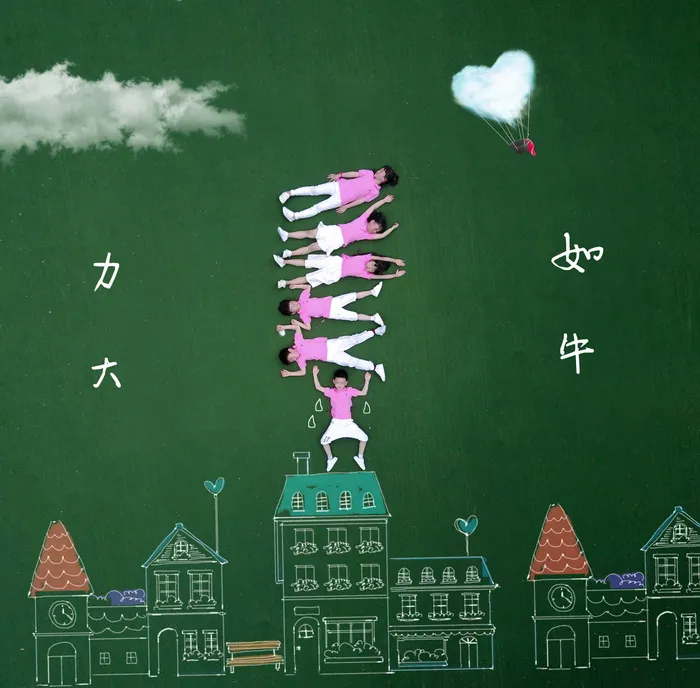 航拍毕业季纪念手绘创意PSD模板-47款psd模版下载