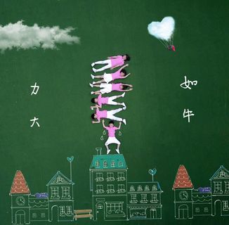 航拍毕业季纪念手绘创意PSD模板-47款