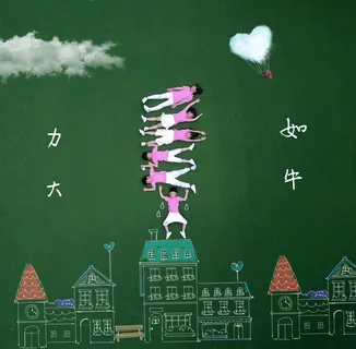 航拍毕业季纪念手绘创意PSD模板-47款