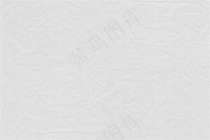 白色棉麻有花纹背景图片