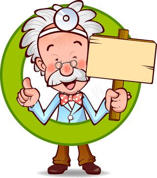 卡通医生护士节 