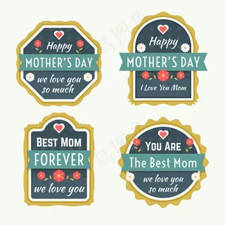 母亲节节日快乐 