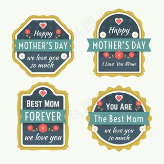 母亲节节日快乐 