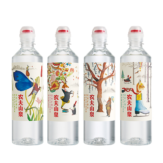 农夫山泉1超市商品白底图免抠实物摄影png格式图片透明底