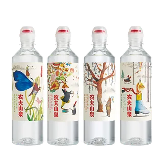 农夫山泉1超市商品白底图免抠实物摄影png格式图片透明底