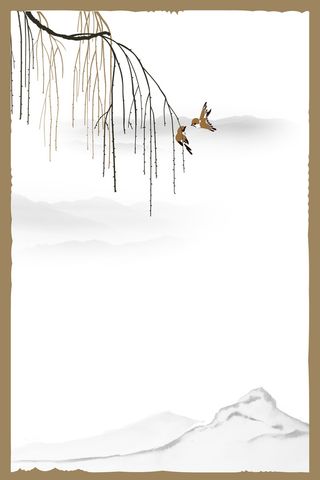 中国风传统水墨古风古典展板边框工笔画PS海报背景平面广告Ai设计素材