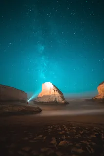 元宇宙世界天空背景风景