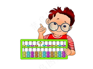 七彩卡通算盘儿童人物