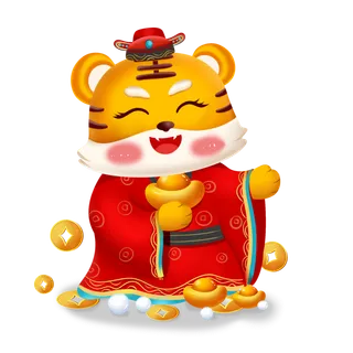 2022虎年财神小老虎卡通形象4
