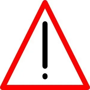 注意 PNG免抠(300x300)