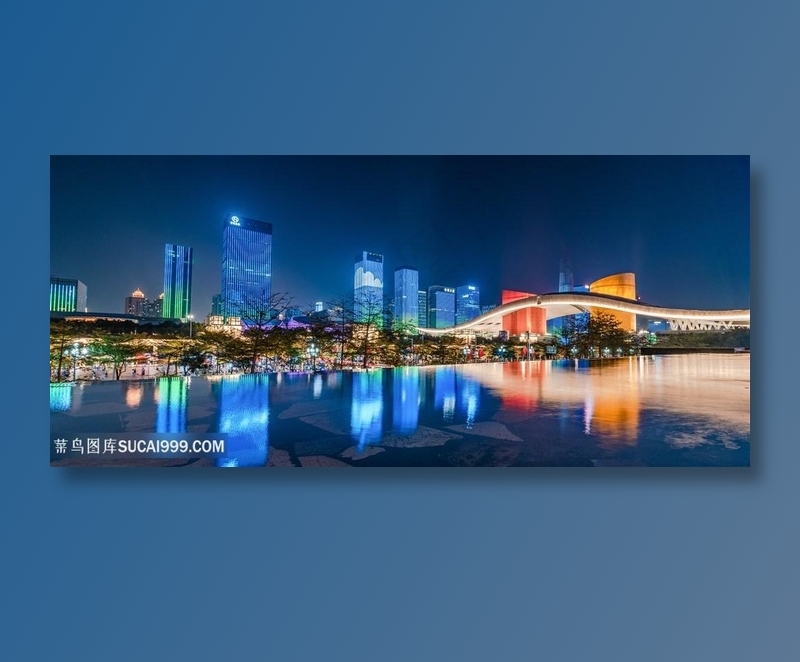 深圳70周年国庆灯光秀