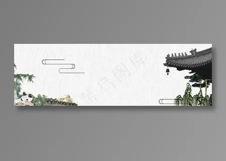 复古中国风古风国画背景素材