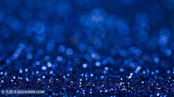 闪粉流沙梦幻光晕高清图片背景 闪粉流沙梦幻光晕高清图片背景