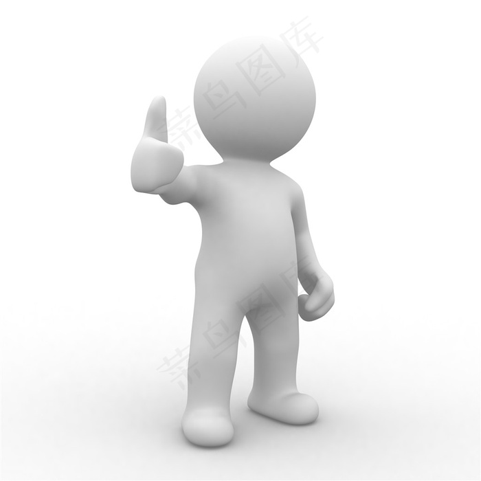 伸出右手竖起大拇指的白色3d小人高清图片