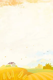 秋天背景图片