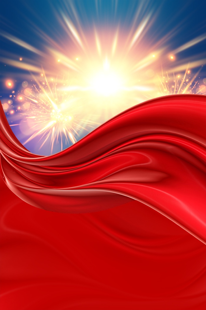 党建宣传展板制度 