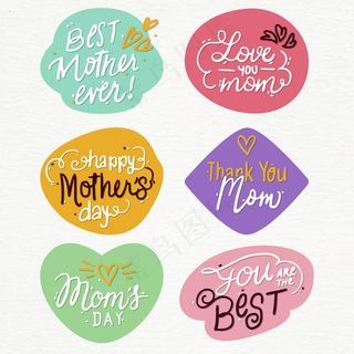 母亲节节日祝福 