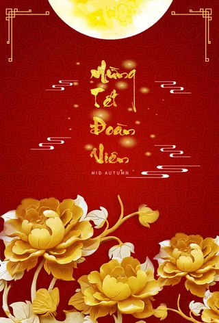 中秋节快乐手绘红色背景