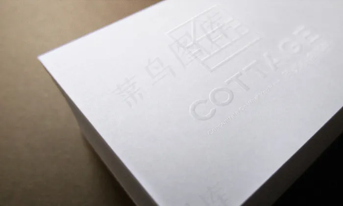 logo样机3D效果psd模版下载